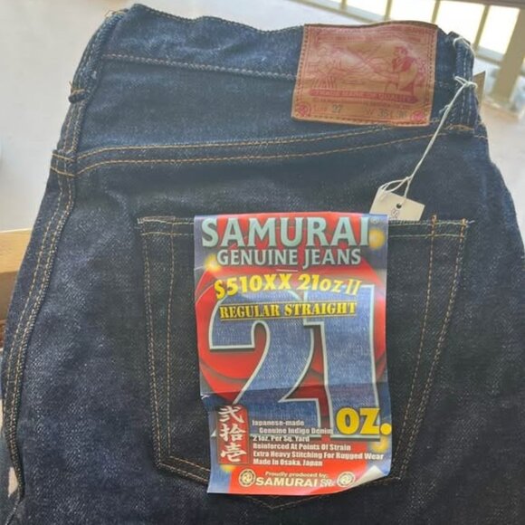 Samurai Jeans Japanese Denim New S510XX 21oz Regular Straight Size 35 - Picture 1 of 3